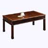Walnut Coffee Table