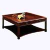 Mahogany Coffee Table