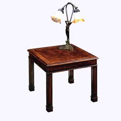 Walnut Lamp Table