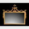 Hepplewhite Overmantel Mirror