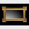 Kent Kit-Kat Mirror