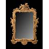 Mathias Lock Mirror