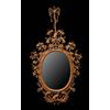 Thomas Johnson Squirrel Mirror