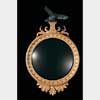 Regency Eagle Convex Mirror