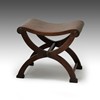 George III Mahogany 'X' Frame Stool