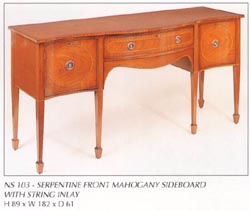 Serpentine Front Mahogany Sideboard