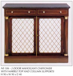 2-Door Mahogany Chiffonier