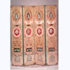 4 Fold Hand Painted Screen